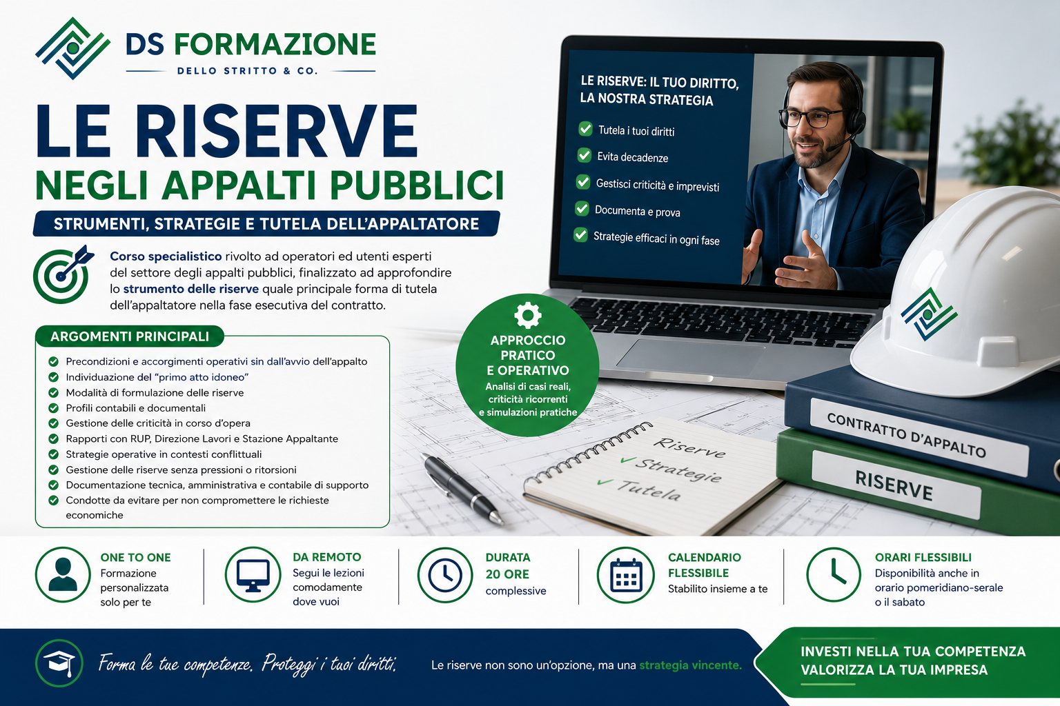 Le riserve negli appalti pubblici